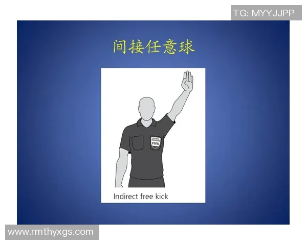 五人制足球任意球规则详解及注意事项解析