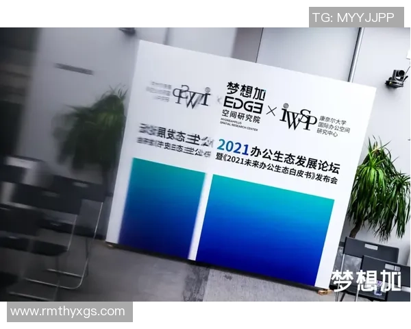 凡创足球引领新风潮助力青少年成长与梦想实现 凡创足球引领新风潮助力青少年成长与梦想实现