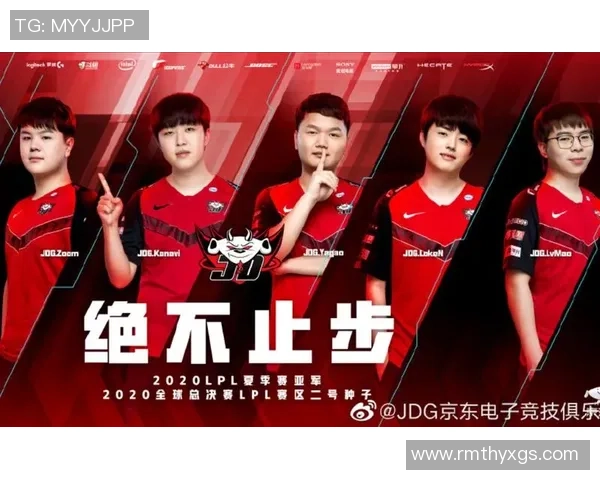 国际邀请赛最新积分榜JDG战队以60分稳居第一名