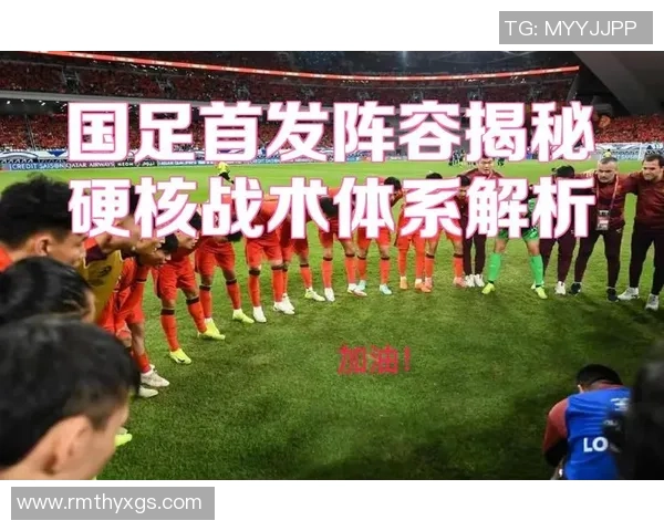 探索线上神秘足球的魅力与挑战，揭开虚拟赛场的神秘面纱