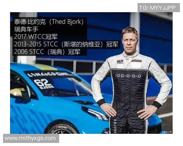 杭州羽毛球队勇攀高峰的世界杯之路与奋斗故事分享 杭州羽毛球队勇攀高峰的世界杯之路与奋斗故事分享