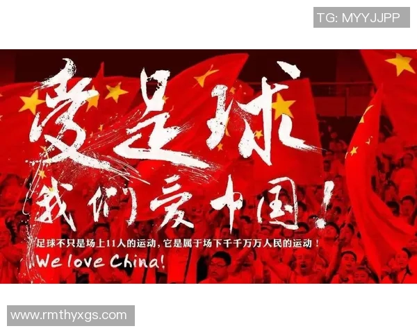 星泽足球:携手共进,打造青少年足球梦想的摇篮与未来 星泽足球:携手共进,打造青少年足球梦想的摇篮与未来