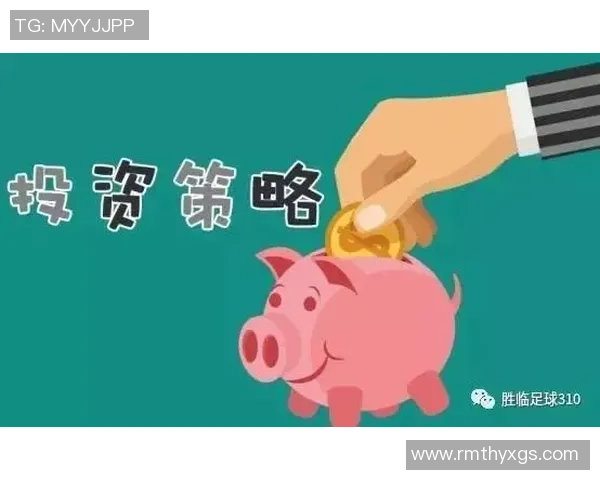 足球串关了如何应对分析技巧与投注策略分享