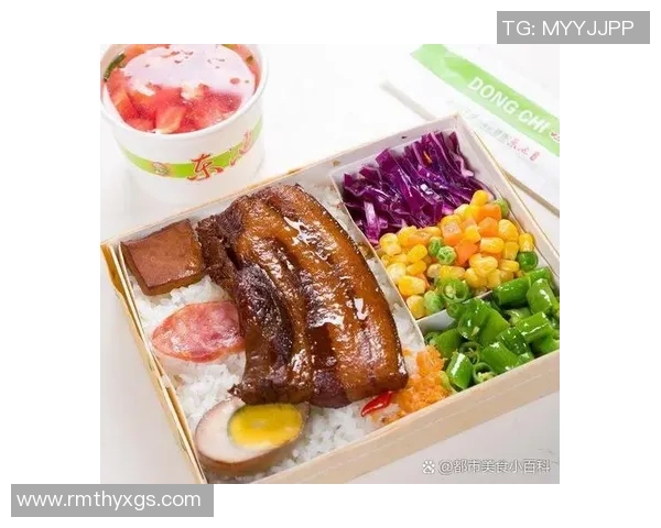 足球便当的美味之旅让你在赛场上也能享受美食的快乐 足球便当的美味之旅让你在赛场上也能享受美食的快乐
