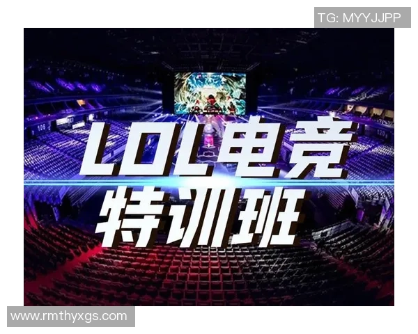 科学英雄联盟中的意识训练方法探索与实践指南 科学英雄联盟中的意识训练方法探索与实践指南