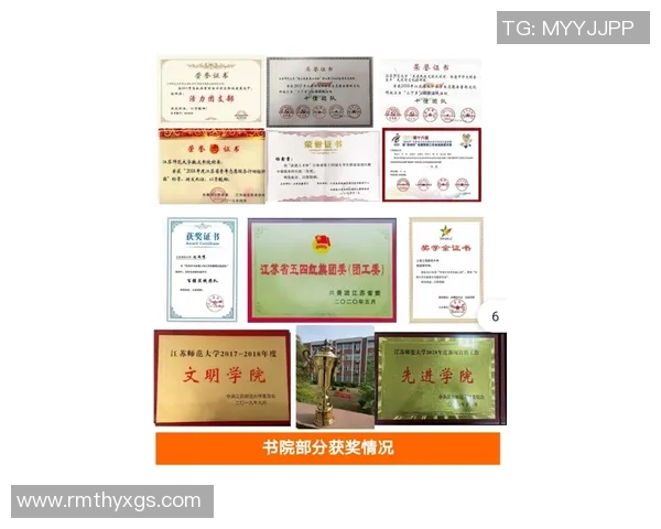 足球加5助力青少年成长培养足球人才的全新模式与探索 足球加5助力青少年成长培养足球人才的全新模式与探索